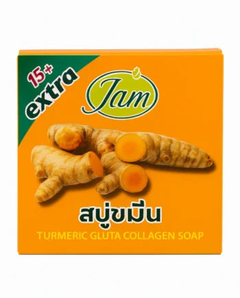 JAM Turmeric Gluta Collagène Savon
